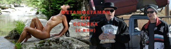 дживик Елабуга
