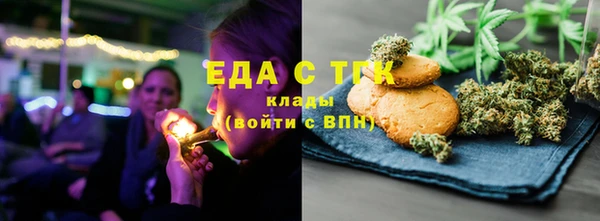 амф Беломорск