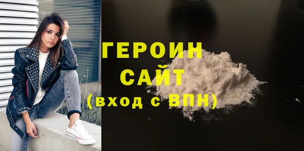 амф Беломорск
