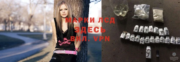 кокаин колумбия Белоозёрский