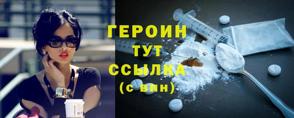 кокаин колумбия Белоозёрский