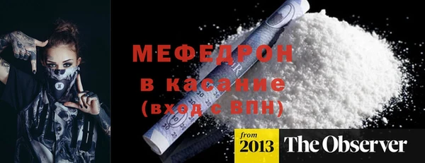 кокаин колумбия Белоозёрский