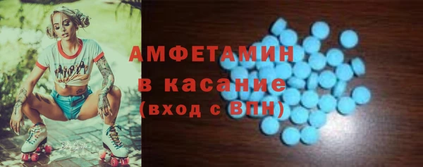 кокаин колумбия Белоозёрский