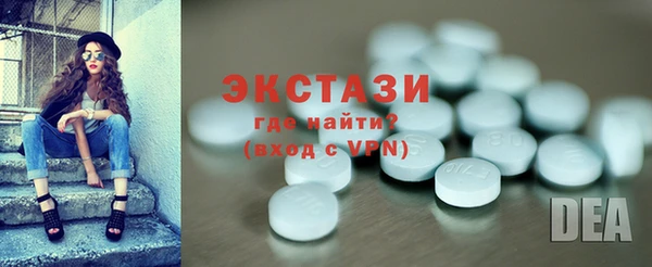 кокаин колумбия Белоозёрский