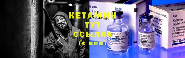 кокаин колумбия Белоозёрский