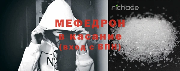 амф Беломорск