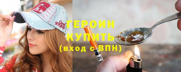 кокаин колумбия Белоозёрский