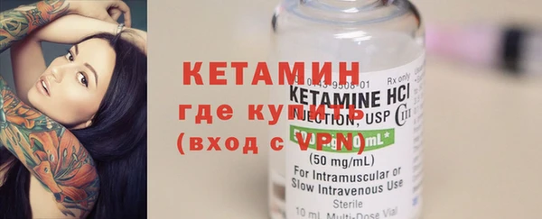 твердый Елизово
