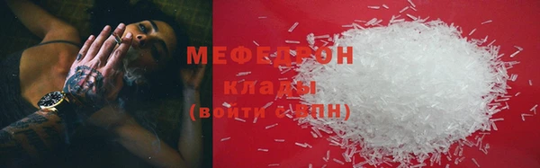 кокаин колумбия Белоозёрский