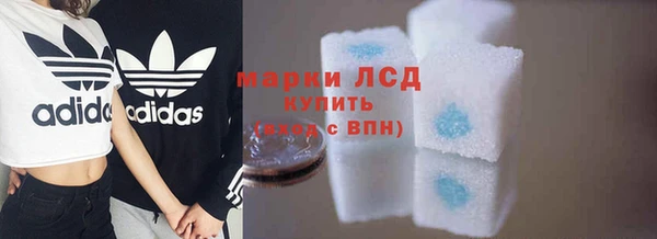 кокаин колумбия Белоозёрский