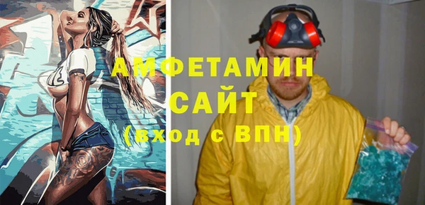 кокаин колумбия Белоозёрский