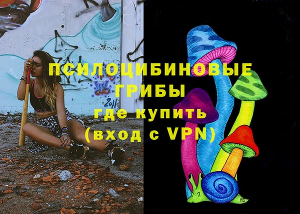 кокаин колумбия Белоозёрский