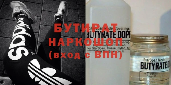 кокаин колумбия Белоозёрский