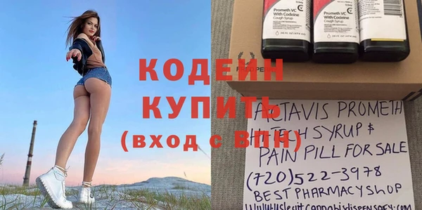 амф Беломорск