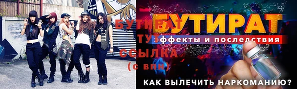 кокаин колумбия Белоозёрский