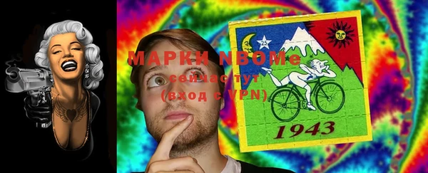 кокаин колумбия Белоозёрский