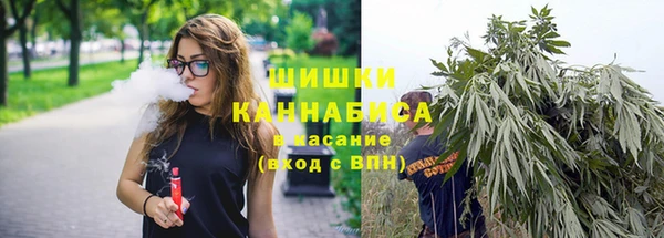 кокаин колумбия Белоозёрский