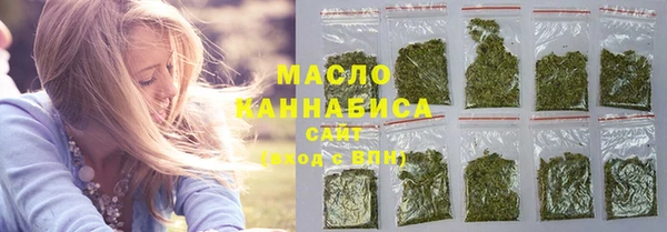 амф Беломорск