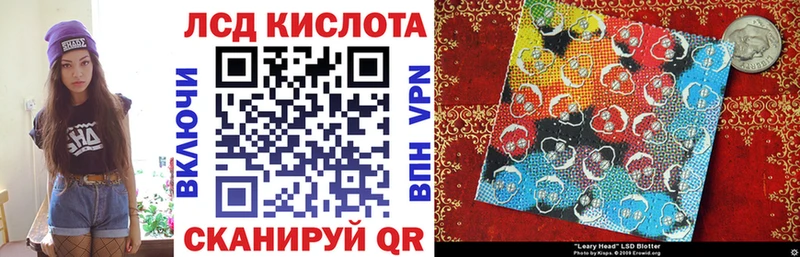 хочу   Плёс  маркетплейс формула  Марки N-bome 1,5мг 